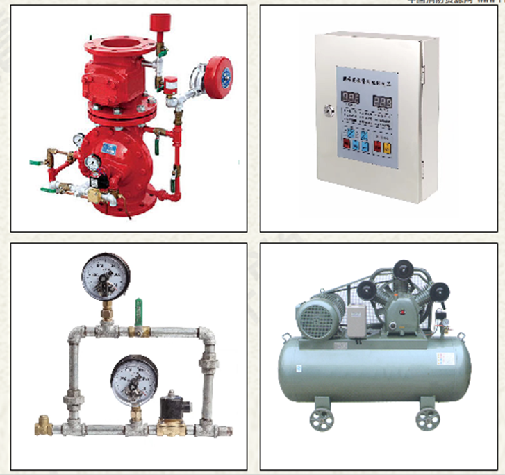 預作用自動噴水滅火系統-預作用裝置2.png