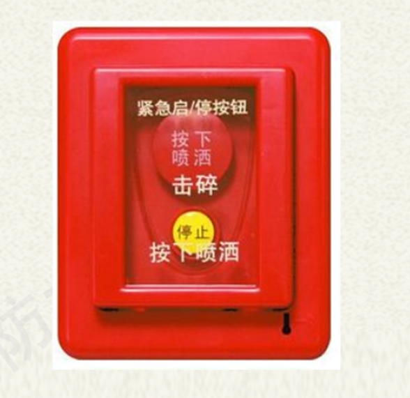電動啟動的雨淋系統(tǒng)04.png
